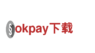 智能家电企业okpay下载，为您提供更智能的生活体验